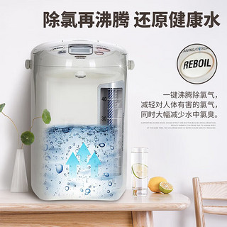 ZOJIRUSHI 象印 ZO JIRUSHI）电热水壶 日本智能电热水瓶 家用5L大容量烧水壶 三段控温 CD-LCQ50-WG