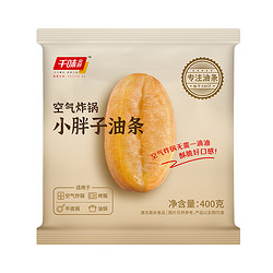 千味央厨 空气炸锅小油条 400g