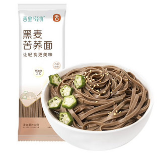 sheli 舌里 荞麦面条400g/袋