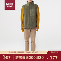 无印良品(無印良品 MUJI)男女通用羊羔绒 拉链背心无性别男款 卡其绿 男女通用L-XL