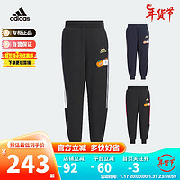 阿迪达斯（adidas）童装24龙年春节款婴小童轻运动束脚休闲运动裤 JF3876黑白 116cm