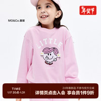 little MO&Co.奇先生妙小姐IP little moco童装24春装男女童圆领长袖卫衣 柔粉色 110/56