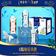  特仑苏 嗨MILK纯牛奶脱脂灭菌乳利乐梦幻盖250ml×10包　