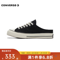 匡威（Converse）yykids  CONVERSE Chuck 70 Mule 儿童帆布鞋 172591C 38/5.5