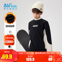 361°童装男童加厚套头卫衣年冬季中大童上衣 经典黑/米白 140cm