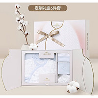 春节年货礼盒：YeeHoO 英氏 新生儿衣服礼盒套装