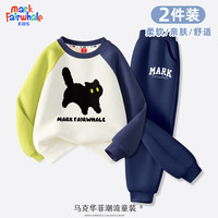 马克华菲儿童套装男2024春季潮流男孩卫衣时尚帅气潮酷男童春装上衣 m小黑猫绿蓝+m马克字藏青裤 110