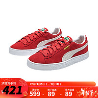 PUMA 彪马 儿童男女大童板鞋系带设计休闲鞋耐磨潮酷运动鞋跑步鞋 鲜 红色 38
