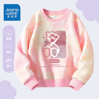 真维斯童装儿童卫衣春秋款小女孩宽松打底衫2024女孩扎染衣服百搭 【扎染卫衣】粉黄(红熊) 130