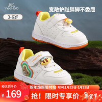 YeeHoO英氏童鞋儿童板鞋2024款春秋防滑软底鞋女童鞋子男童宝宝运动鞋 黄色 23码-内长15.1cm-适合脚长14.6cm