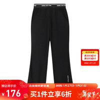 安奈儿(Annil)童装女童裤子2024新春装休闲长裤弹力瑜伽裤