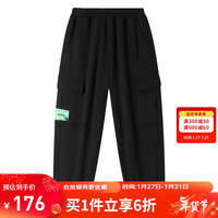 安奈儿(Annil)童装男童裤子2024新春装休闲工装裤运动长裤 黑色 110