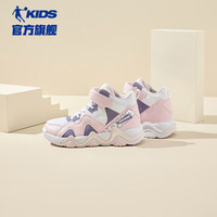 乔丹QIAODAN儿童运动鞋2024春秋款童鞋中大童高帮女童板鞋男童休闲鞋 乔丹白/瓷釉绿(男童) 39码