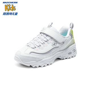 Skechers斯凯奇女童老爹鞋时尚百搭春秋小白鞋轻便运动鞋319035L 白色/多彩色/WMLT 34码