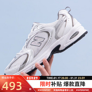 new balance NB530男鞋女鞋 24春季新款官方运动鞋时尚老爹鞋 银白色/530系列 44