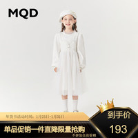 马骑顿 MQD女大童网纱蓬蓬裙23秋新女孩木耳边连衣裙百搭公主甜美小裙子 米白 1