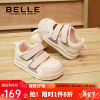 BeLLE 百丽 童鞋24年春夏儿童运动鞋女童透气休闲鞋男童学步鞋 粉色29码 粉色-DE4207