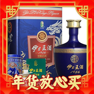 爆卖年货：YILITE 伊力特 伊力王酒 蓝王 30 52%vol 浓香型白酒 500ml 单瓶装