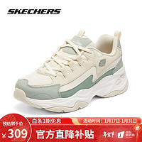 斯凯奇（Skechers）女鞋2024春季时尚休闲鞋女款低帮运动厚底老爹鞋闪电熊猫鞋 NTOL-自然/橄榄色 39