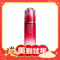 SHISEIDO 资生堂 红腰子红妍肌活精华露 120ml