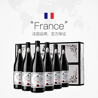 菲特瓦 法国进口红酒干红葡萄酒整箱正品14度半甜型葡萄酒礼盒装