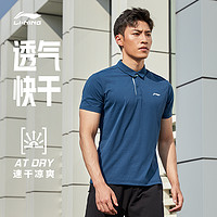 LI-NING 李宁 短袖男士夏季新款健身POLO衫翻领上衣商务男装运动T恤男