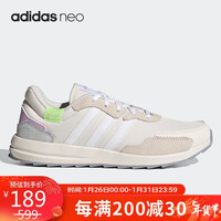 adidas 阿迪达斯 neo女子时尚缓震低帮休闲运动鞋FY6494