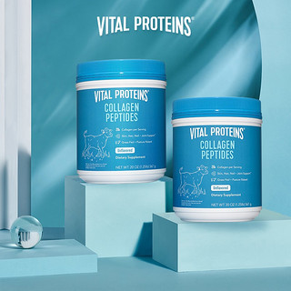 VITAL PROTEINS 纯牛胶原蛋白肽粉 胶原蛋白蛋白肽 567g/罐