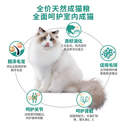 Myfoodie 麦富迪 猫粮20斤实惠装可选成幼猫专用三文鱼油磷虾官方旗舰店正品