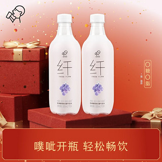 HEYTEA 喜茶 无糖气泡水0糖0脂0卡多口味饮料500ml*15瓶整箱