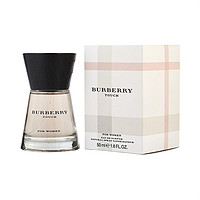 BURBERRY 博柏利 美国直邮Burberry博柏利情缘女士香水持久留香感性香氛自然50ml