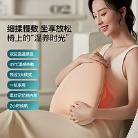 飞利浦(PHILIPS)腰部按摩器按摩抱枕无线热敷腰背按摩靠垫 全身肩颈椎腰背部按摩器心形抱枕3112B粉