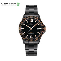 CERTINA 雪铁纳 DS-8系列 男士自动上链腕表 C033.807.33.057.00