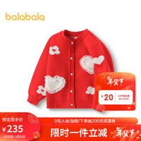 巴拉巴拉女童毛衣2024儿童针织衫洋气甜美上衣潮【商场同款】201124103003