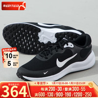 耐克(NIKE)女鞋 REVOLUTION 7运动鞋大童时尚复古休闲鞋 FB7689-003 38.5