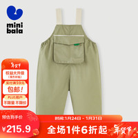 minibala迷你巴拉 巴拉男女童2024龙年宽松背带裤儿童裤子230124108208 土灰绿40942 110