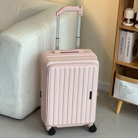 ROAMING 漫游 新款前置开口粉色行李箱可扩展拉杆箱20寸26旅行箱登机箱子女