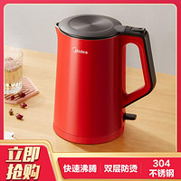 Midea 美的 MK-SH15-Colour102B 电水壶 1.5L 红色