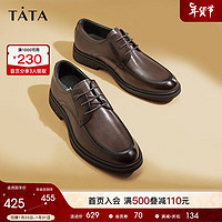 TATA 他她 牛皮经典英伦正装皮鞋新郎德比鞋男秋季新款TXD01CM3 棕色 41