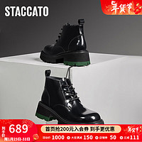 STACCATO 思加图 英伦风马丁靴短靴粗跟增高时装靴女皮靴子S8829DD3 松露黑（单里） 35