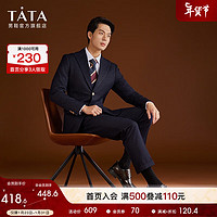 TATA 他她 2023冬商场同款经典牛皮时尚商务休闲皮鞋MEM01DM3 棕色 41