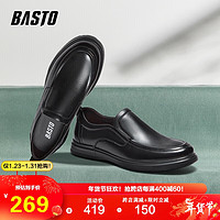 BASTO 百思图 2023秋季商务正装一脚蹬乐福鞋厚底男休闲皮鞋51152CM3 黑色 39