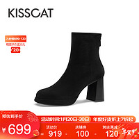 KISSCAT 接吻猫 高跟靴2023秋冬季新款增高瘦瘦靴女弹力时装靴女KA43536-11 黑色 37