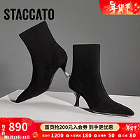 STACCATO 思加图 2023冬季新款通勤中筒靴高跟鞋时装靴黑色靴子女皮靴EQP06DZ3 优雅黑（单里） 39