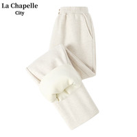 La Chapelle City拉夏贝尔加绒阔腿裤女秋冬款2023显瘦子母条女士休闲裤子 燕麦-纯色 XL