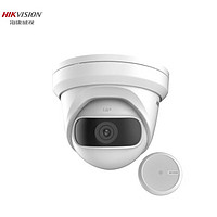 海康威视（HIKVISION）200万无线音频摄像机套装 DS-2CD3326FDWD-I/ST 焦距4mm