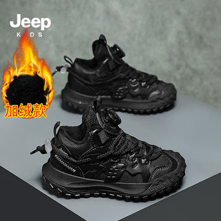 JEEP吉普儿童冬季皮面加绒二棉运动鞋男童6-12岁跑步鞋 黑色27 黑色【加绒】 27（适合脚长16.3cm）