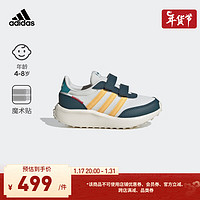 adidas RUN 70s CF K魔术贴休闲运动鞋男小童阿迪达斯轻运动 汉玉白/蓝绿色/黄色 37(230mm)