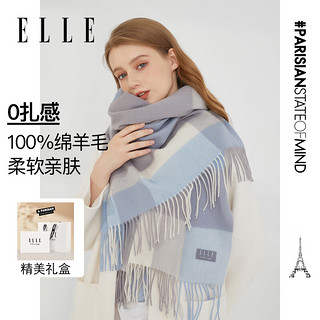 PLUS会员：ELLE 她 纯羊毛围巾女秋冬季披肩女士保暖围脖生日新年春节礼物