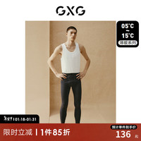 GXG保暖裤【薄暖】男士保暖内衣轻薄保暖打底裤棉裤男 23冬季 深灰色 XL